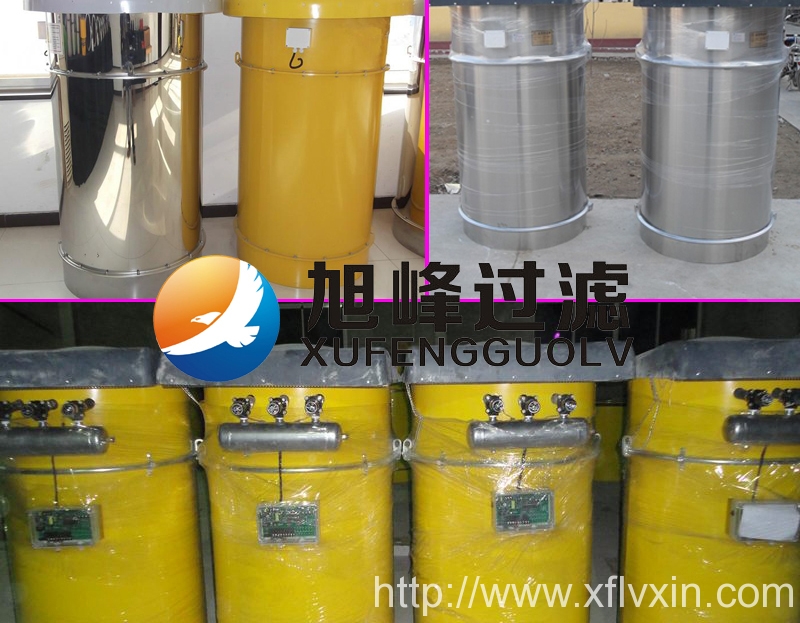 淺談空氣污染限期整治項(xiàng)目如何落實(shí)？