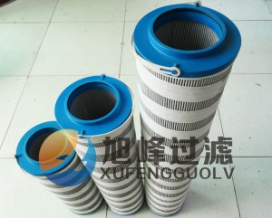 高線(xiàn)廠(chǎng)液壓站濾芯