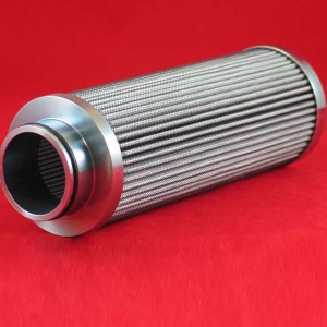 旭峰過濾精品頗爾HC9104FKP8H液壓油濾芯