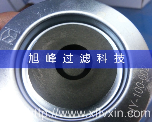 HY-100-002底部特寫(xiě)