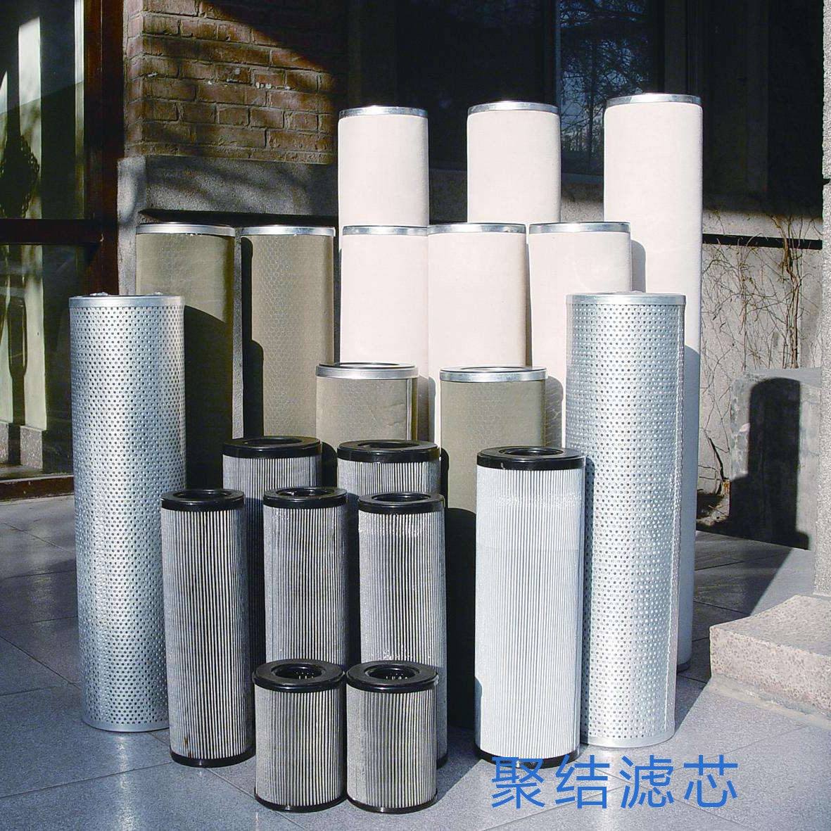 聚結(jié)濾芯可受壓多少